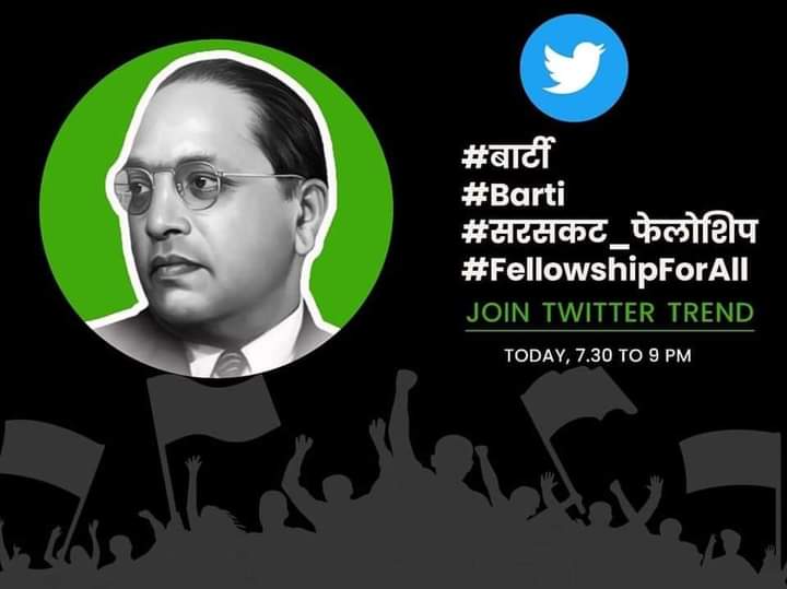 Imsandip_chaure's tweet photo. जब जब जुल्मी जूल्म करेंगा सत्ता के गालीयारो में...
चप्पा चप्पा गुंज उठेंगा जय भीम के नारों से...
#FellowshipForAll
#SupportBarti
#Barti https://t.co/wvBmR2Csnd