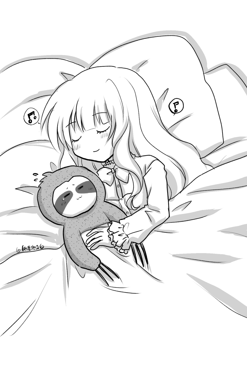 眠れない夜はよちよちして寝かしつけてくれる星羅お嬢さま 
