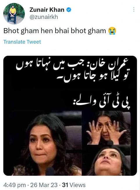 DailyBucket2's tweet photo. 😂
#imrankhan #meme #memer #funnytweet #pti #ptimeme
@zunairkhan https://t.co/ZLo0EEFNzi