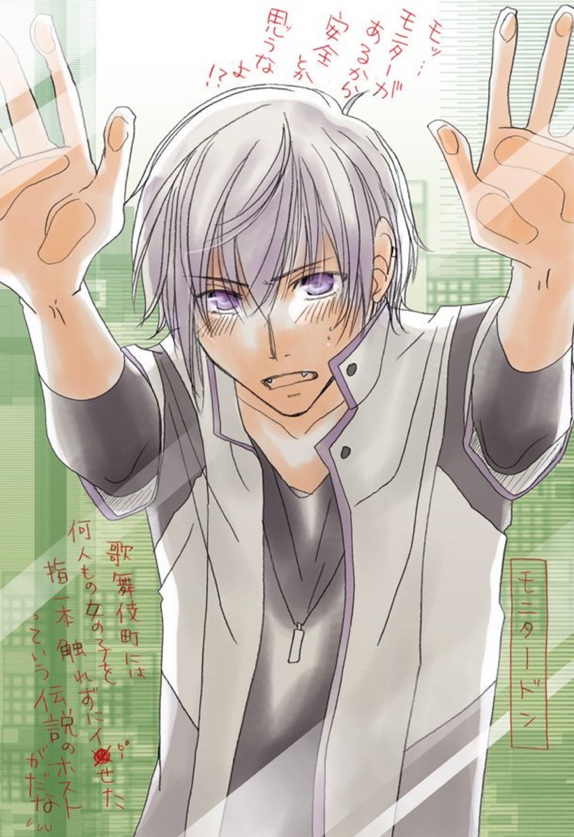 ginboshi's tweet photo. #何だっていい過去絵を掲載するチャンスだ

( ﾟ∀ﾟ)o彡ｾｲ！( ﾟ∀ﾟ)o彡ｾｲ！

セイくん！！

 #MakeS_fa  #私のセイ https://t.co/FvMY3TWL57