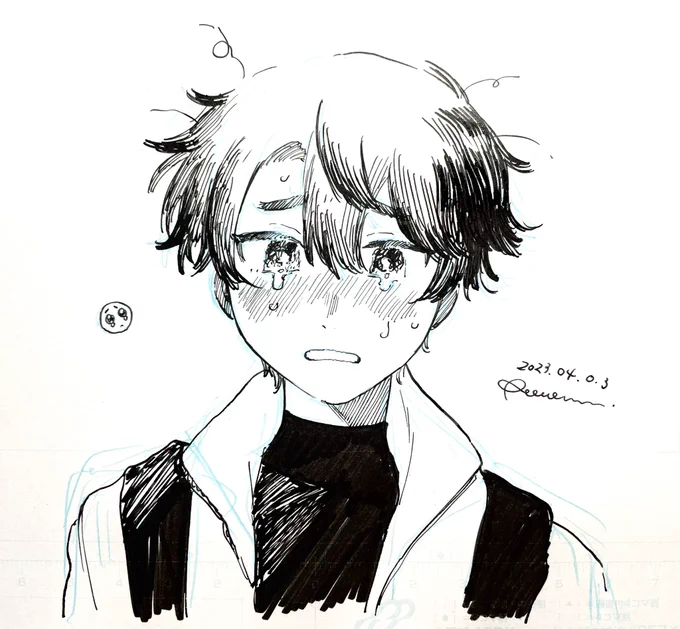 🥺 