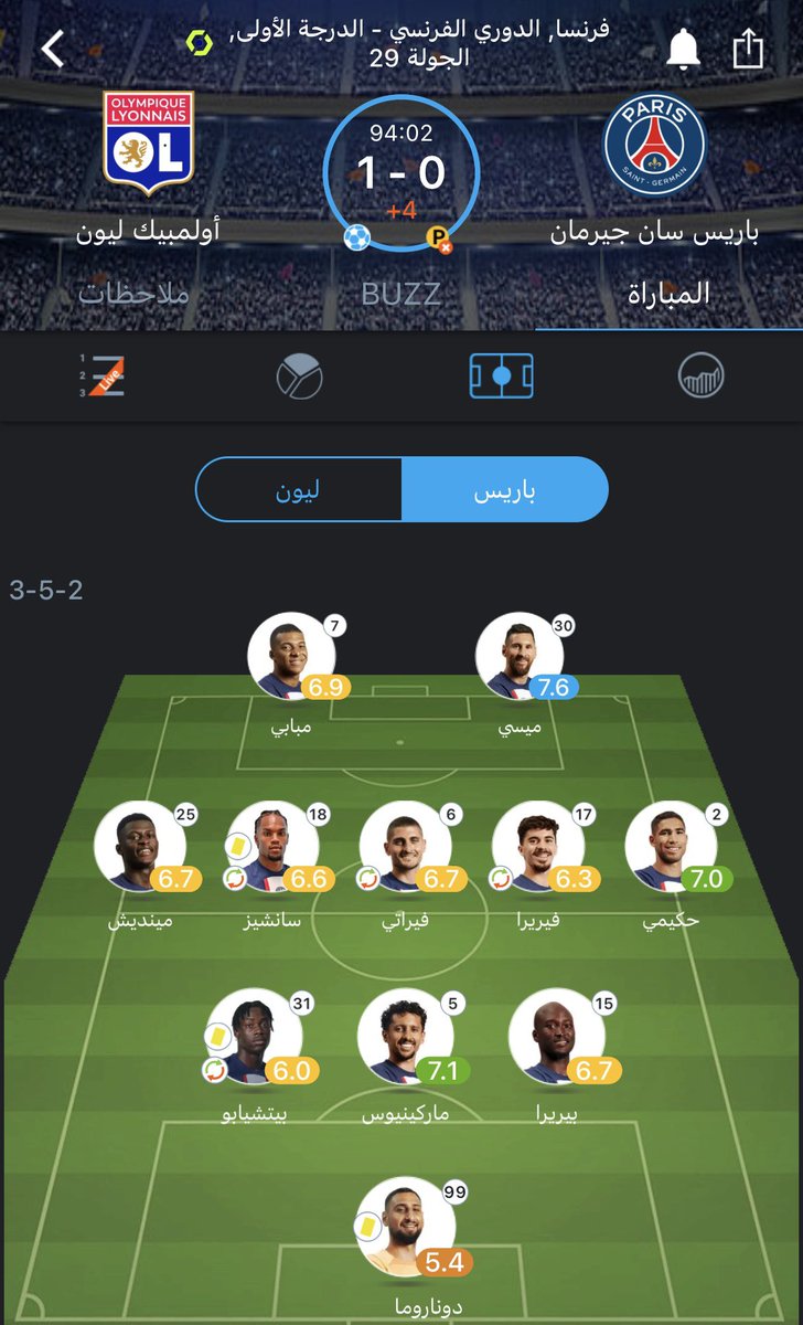 63_dio's tweet photo. @HamadHa81499810 @TalhaAhmad81 لا تقول كأس العالم لان الفريق من حققه
طب برضو باريس هو من فشل وليس ميسي
ميسي اكثر من ساهم هذا الموسم واعلى تقييم فالدوري والابطال من طرف باريس 
بس امبابي مثلا مع الفريق من 2018 وفشل بدوري الابطال واضاع التاهل قدام البايرن هو وفيراتي ماهوا ذنب ميسي إذا كرة القدم لعبة جماعية https://t.co/V1xZxAe8pV