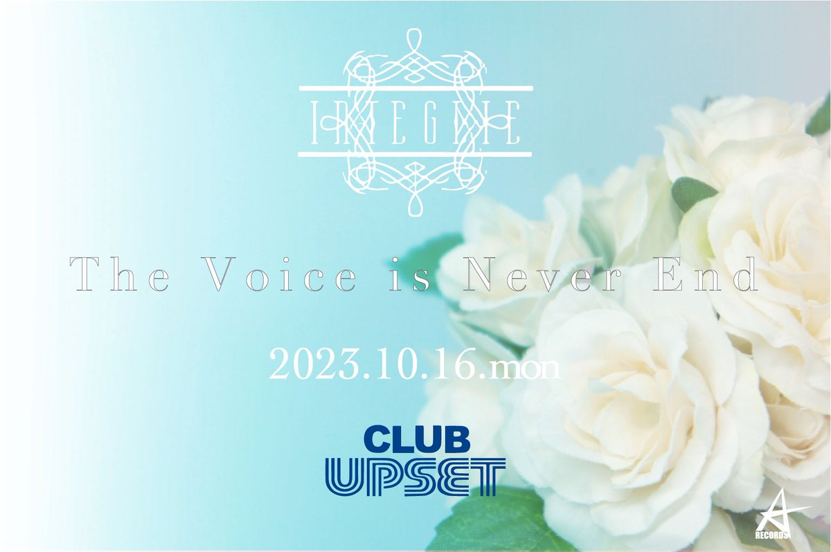 atrasrecords's tweet photo. 4/3(Mon) CLUB UPSET
「Aprile」へご来場の皆様、ありがとうございました‼︎

目まぐるしい成長を見せる彼らの姿は、
一瞬たりとも見逃せません‼︎

10/16(Mon) InteGlie pre.
「The Voice is Never End」

乞うご期待‼︎

- Commented by Staff - https://t.co/IH3oyx8lyA