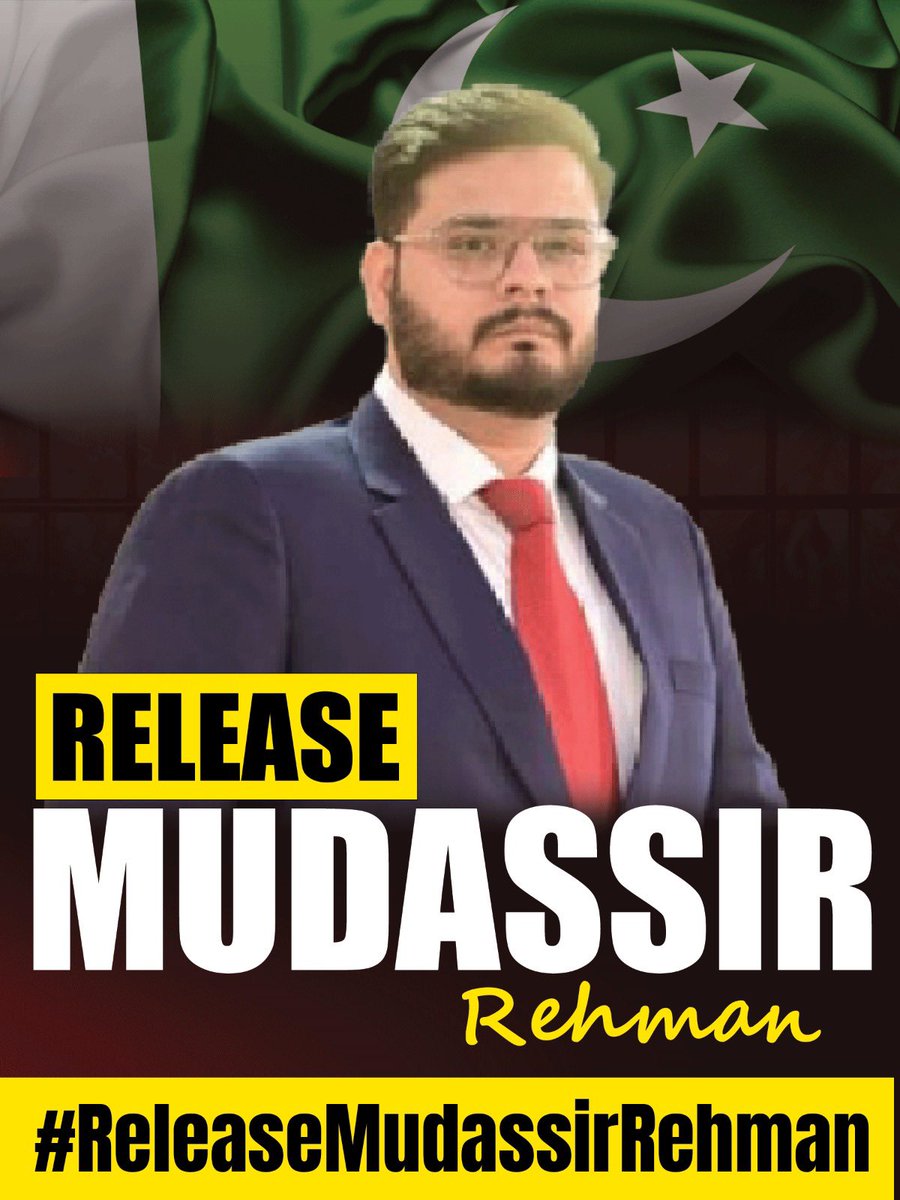 PTI_KHI's tweet image. فہد صدیقی اور مدثر رحمان کی جبری گمشدگی کو آج ساتواں روز ہے۔ ماہ رمضان میں آئی اس شدید ناگہانی تکلیف کے سبب ان کے اہل خانہ شدید اضطراب میں ہیں۔ سلمان خان کی گمشدگی کو تیسرا دن ہے۔ 
#ReleaseFahadSiddiqui
#ReleaseMudassirRehman
#ReleaseSalmanKhan