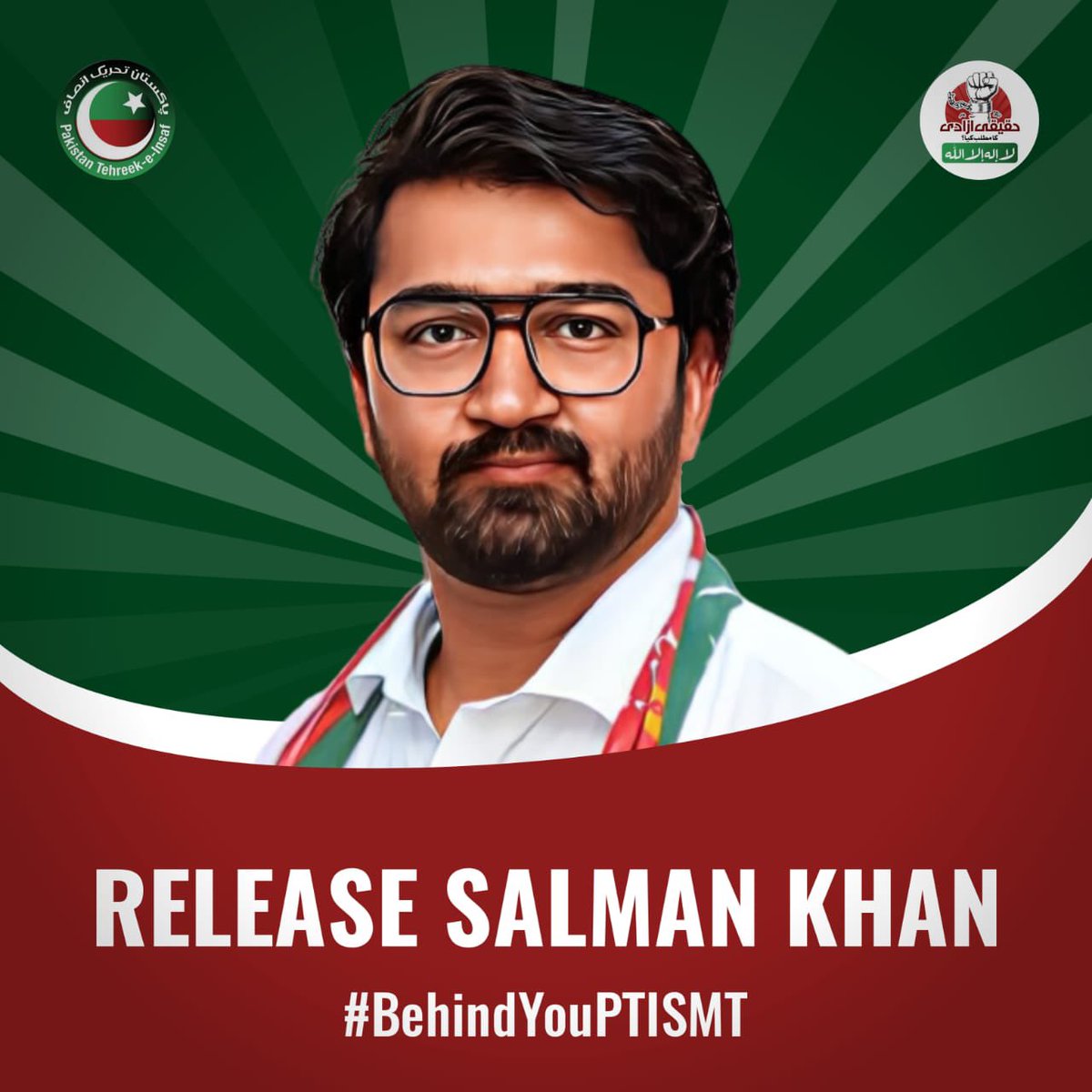 PTI_KHI's tweet image. فہد صدیقی اور مدثر رحمان کی جبری گمشدگی کو آج ساتواں روز ہے۔ ماہ رمضان میں آئی اس شدید ناگہانی تکلیف کے سبب ان کے اہل خانہ شدید اضطراب میں ہیں۔ سلمان خان کی گمشدگی کو تیسرا دن ہے۔ 
#ReleaseFahadSiddiqui
#ReleaseMudassirRehman
#ReleaseSalmanKhan