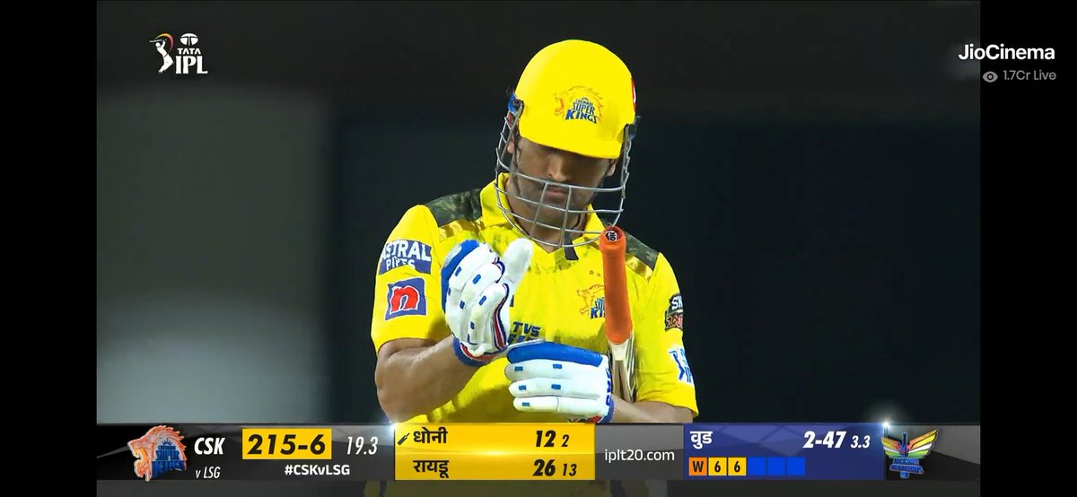 KBhairashetti's tweet photo. 1.7 CR watching MS Dhoni back to back six 🔥 
#MSDhoni𓃵 https://t.co/pTWe8AHKER