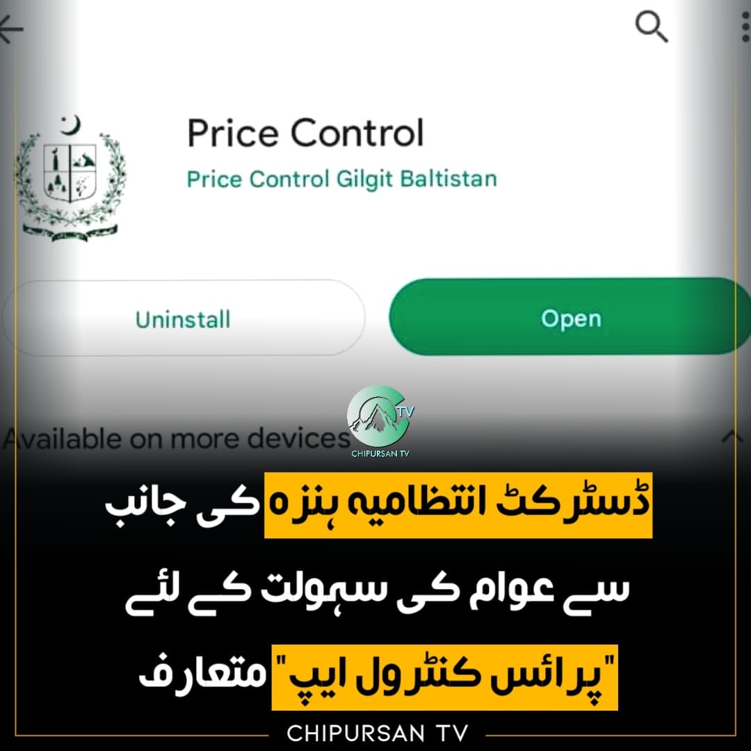 CHIPURSONTV tweet media