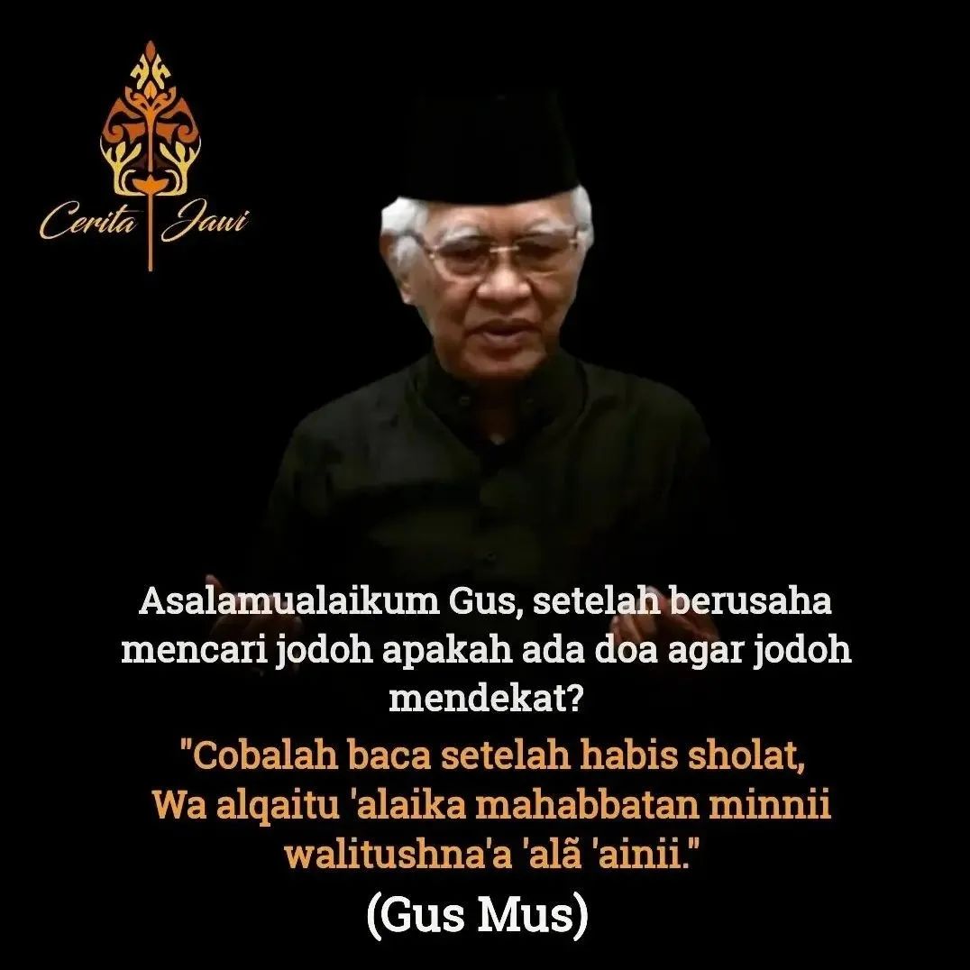 Alissa Wahid tweet media
