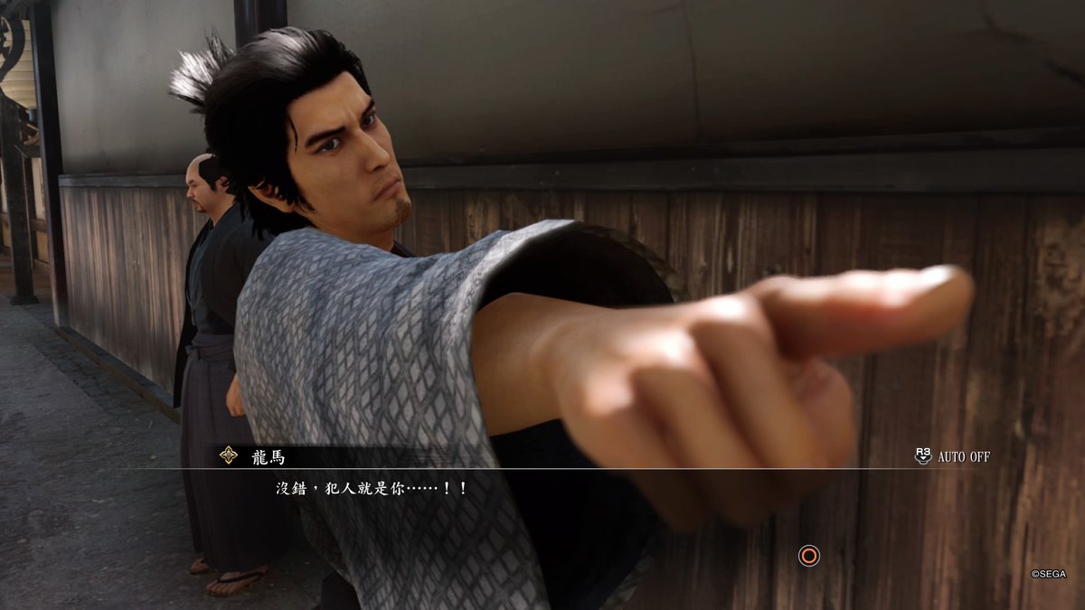 ChangTsuyoshi's tweet photo. #PS4share https://t.co/PwsUDtjCfR