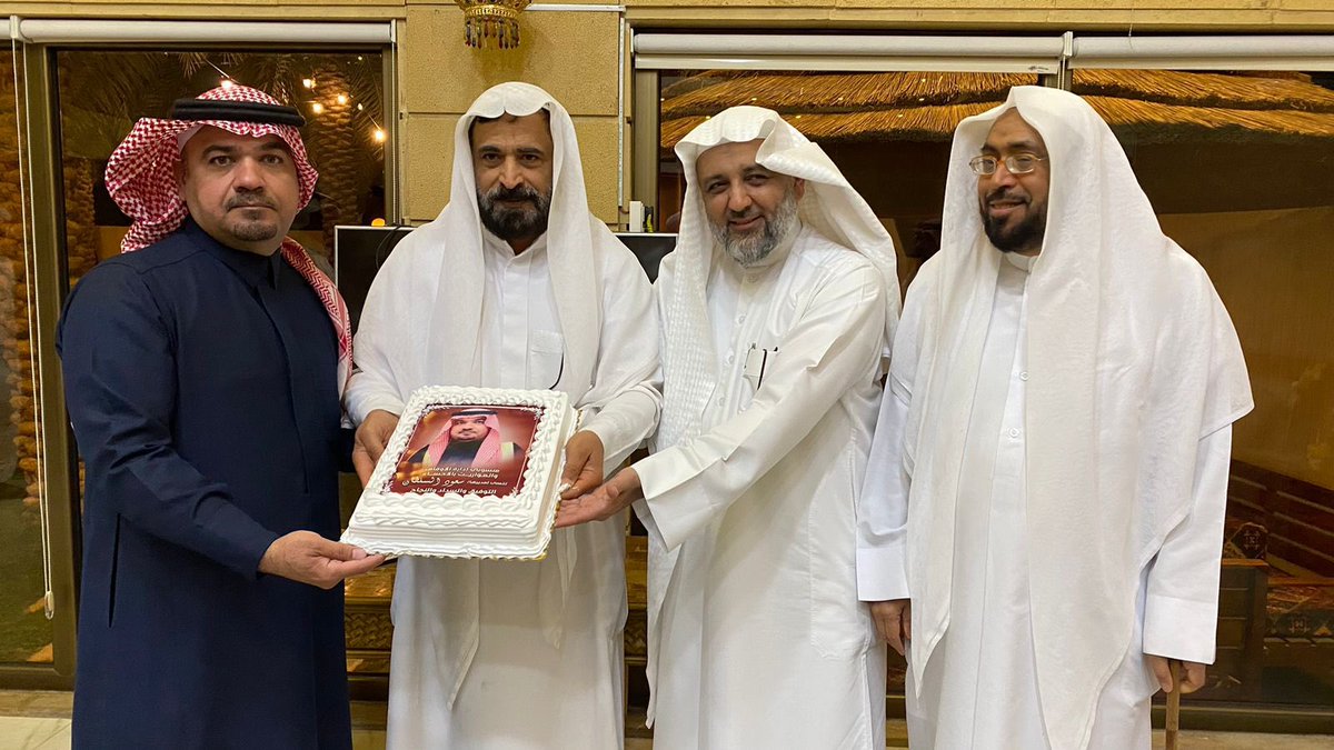 saudh11's tweet photo. في ليلة رمضانية أخوية ادارة الأوقاف والمواريث #بالأحساء تقيم السحور السنوي لمنسوبيها مساء الأحد 11 رمضان وتكرم المتقاعدين
#رمضان_2023 https://t.co/TpHZFQ0MvT