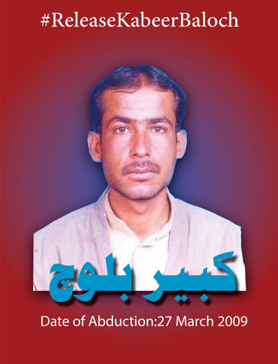 #ReleaseKabeerBaloch #EndEnforcedDisappearances