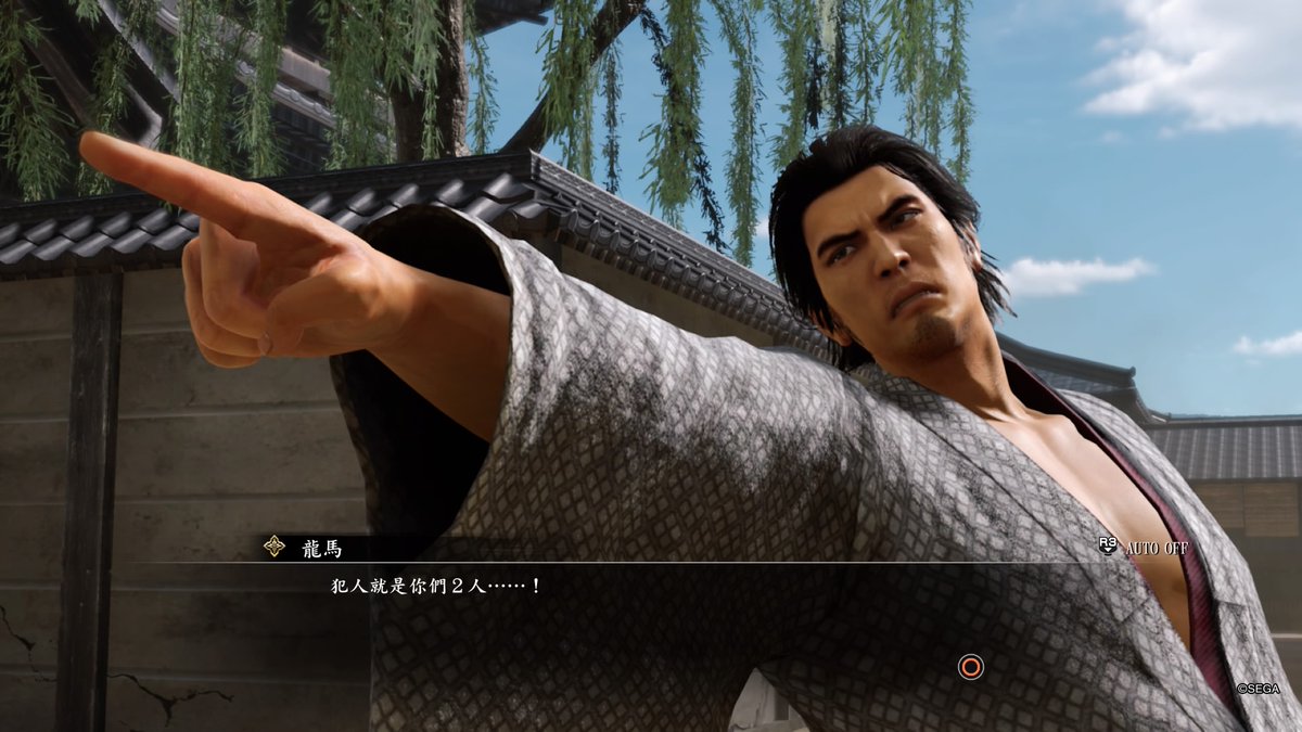 ChangTsuyoshi's tweet photo. #PS4share https://t.co/ieXRXjAETq