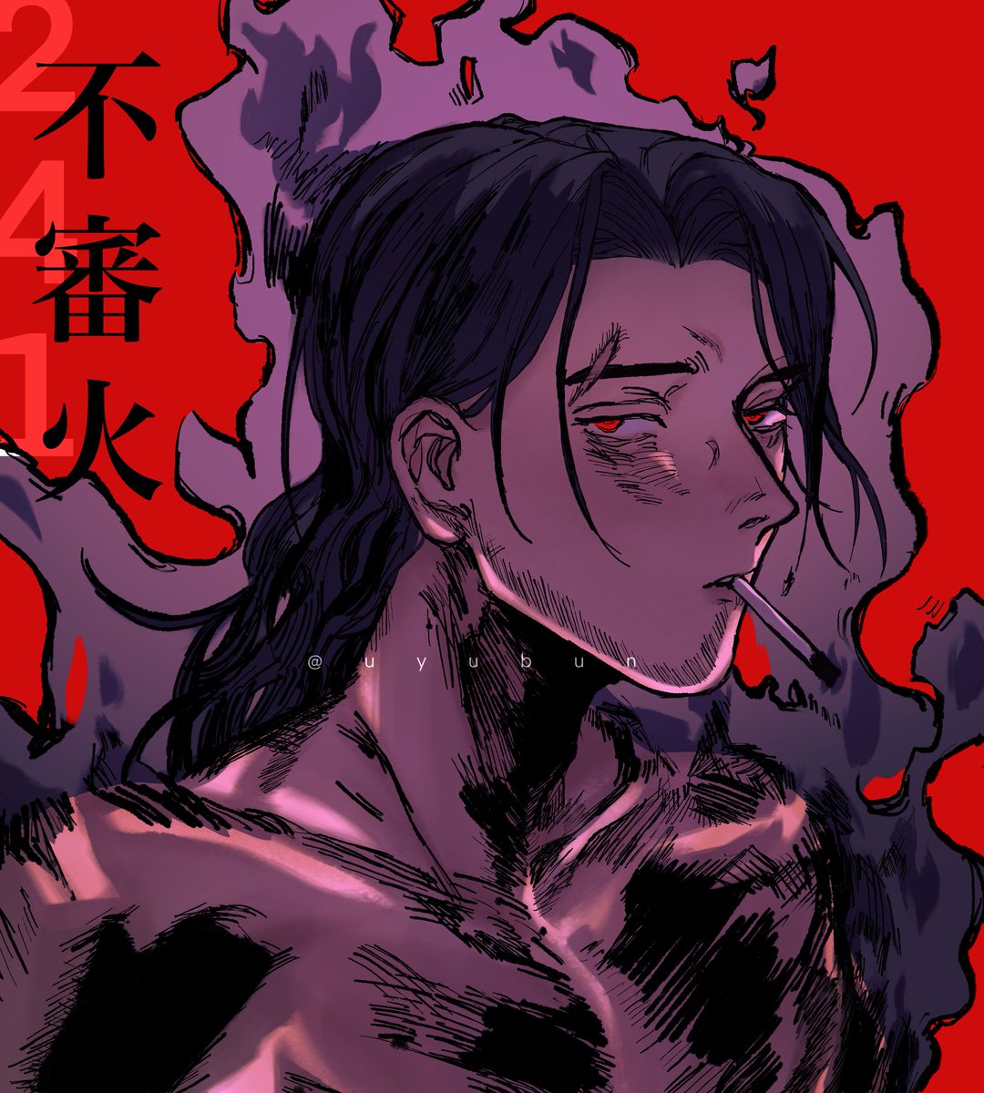 nuvereas's tweet photo. 241 — Wrath https://t.co/6UvhAv0eyT