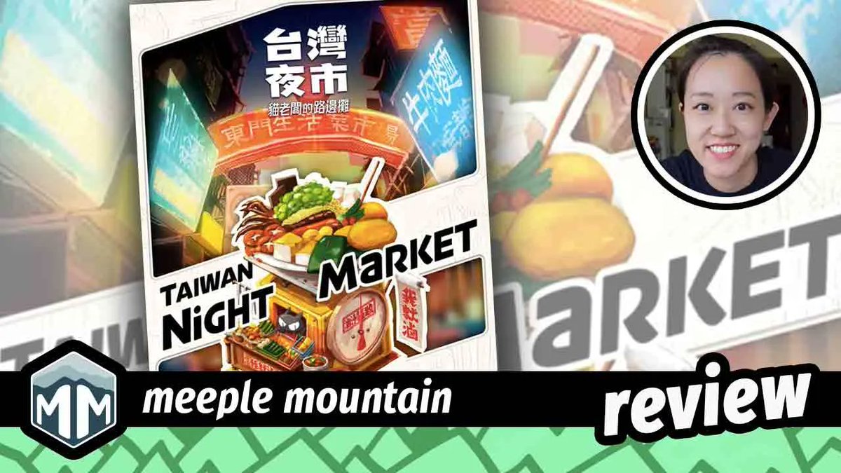 meeplemountain's tweet photo. Your bid for crucial stall locations to sell street food could make or break your fortune. Read our review of Taiwan Night Market (夜市 ) from Good Game Studio.
https://t.co/zllIbZNJ7Q

#BoardGames #FoodGame #Taiwan #TaiwanNightMarket #夜市 https://t.co/py0YWFX8d7