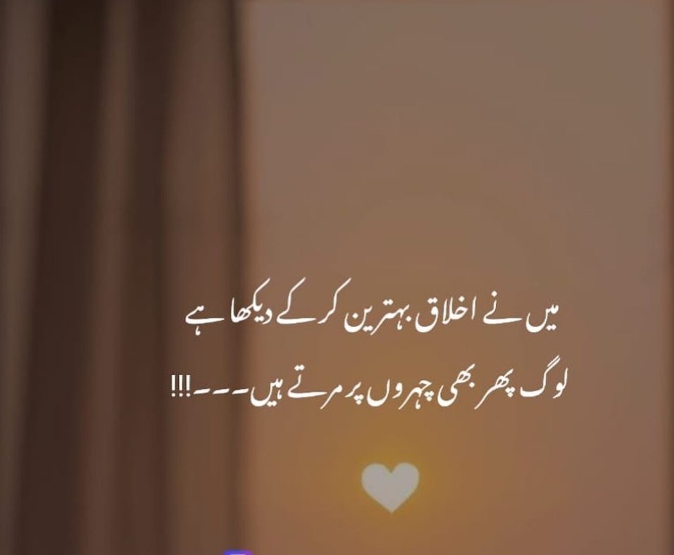 Bilal Umer tweet media