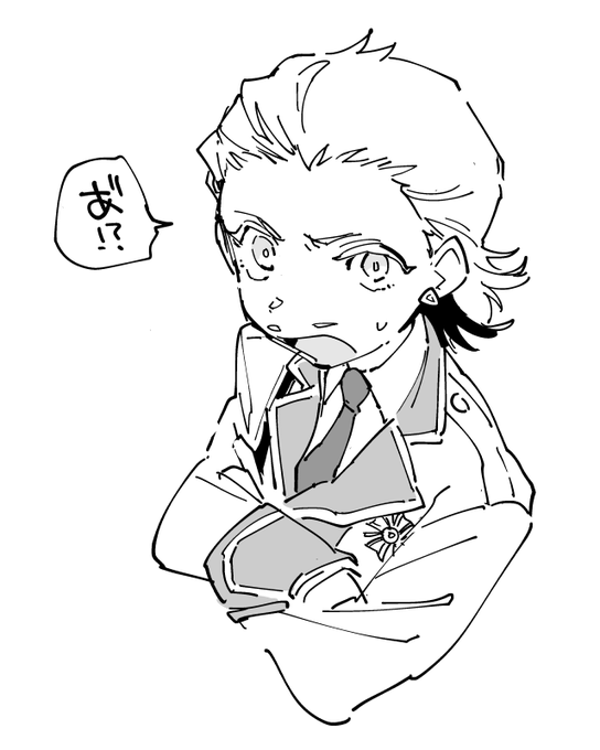 セロリはおやつに入りません 