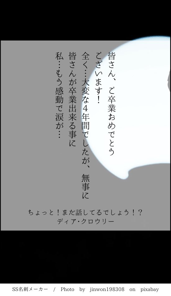 Reo_12_19's tweet photo. これの続編的な何かを作りました
取り敢えず今は🌹♥️♦️♠️♣️だけです

ツリーに全部繋げていくつもりなので、良ければ……

並びは🌹♣️♦️♥️♠️です

久しぶりの投稿なので御手柔らかにお願いします

 #twstプラス https://t.co/kdedfzDaLK