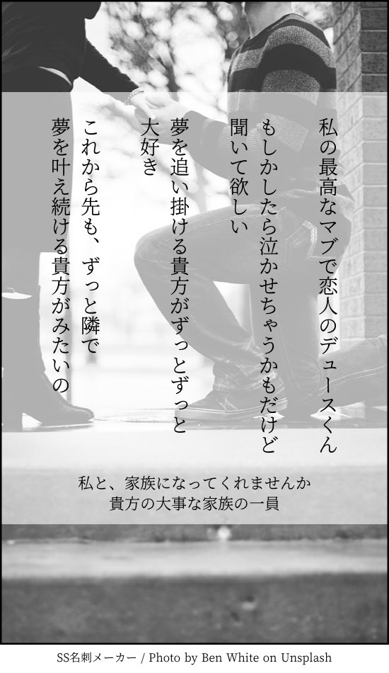 Reo_12_19's tweet photo. ♠️ https://t.co/1o2WRniyNR