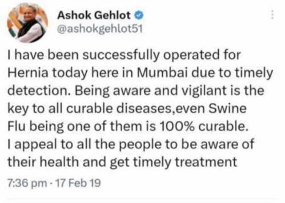 मैं सिर्फ hernia के इलाज के लिए मुंबई चला , मुझे अपने Rajasthan के number 1 &amp; India के one of the Best Medical college &amp; Hospital पर भी भरोसा नहीं ! #RTH