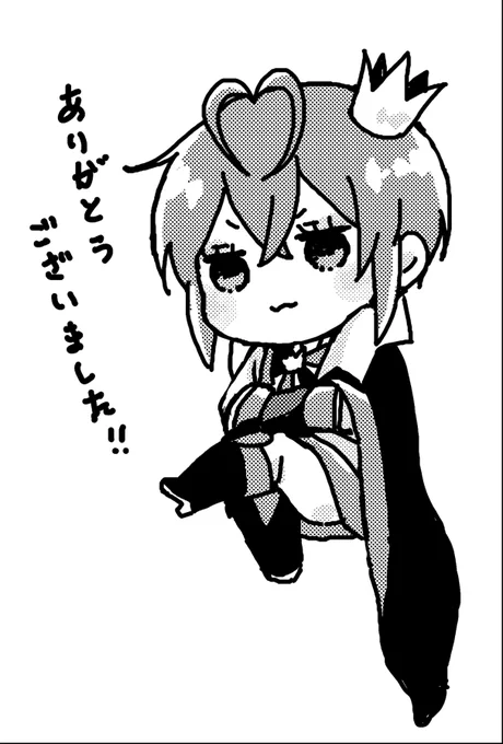 ゆるゆるりょうちょの本、再販も完売してました!ありがとうございました。少しだけ手持ちあるので次のイベントに持っていきます。
この🌹りょうちょ…受け入れてもらえるか出すまでずっと心配だったけど、出して良かったな
お礼に満足顔のりょうちょをそっと置いておこう… 