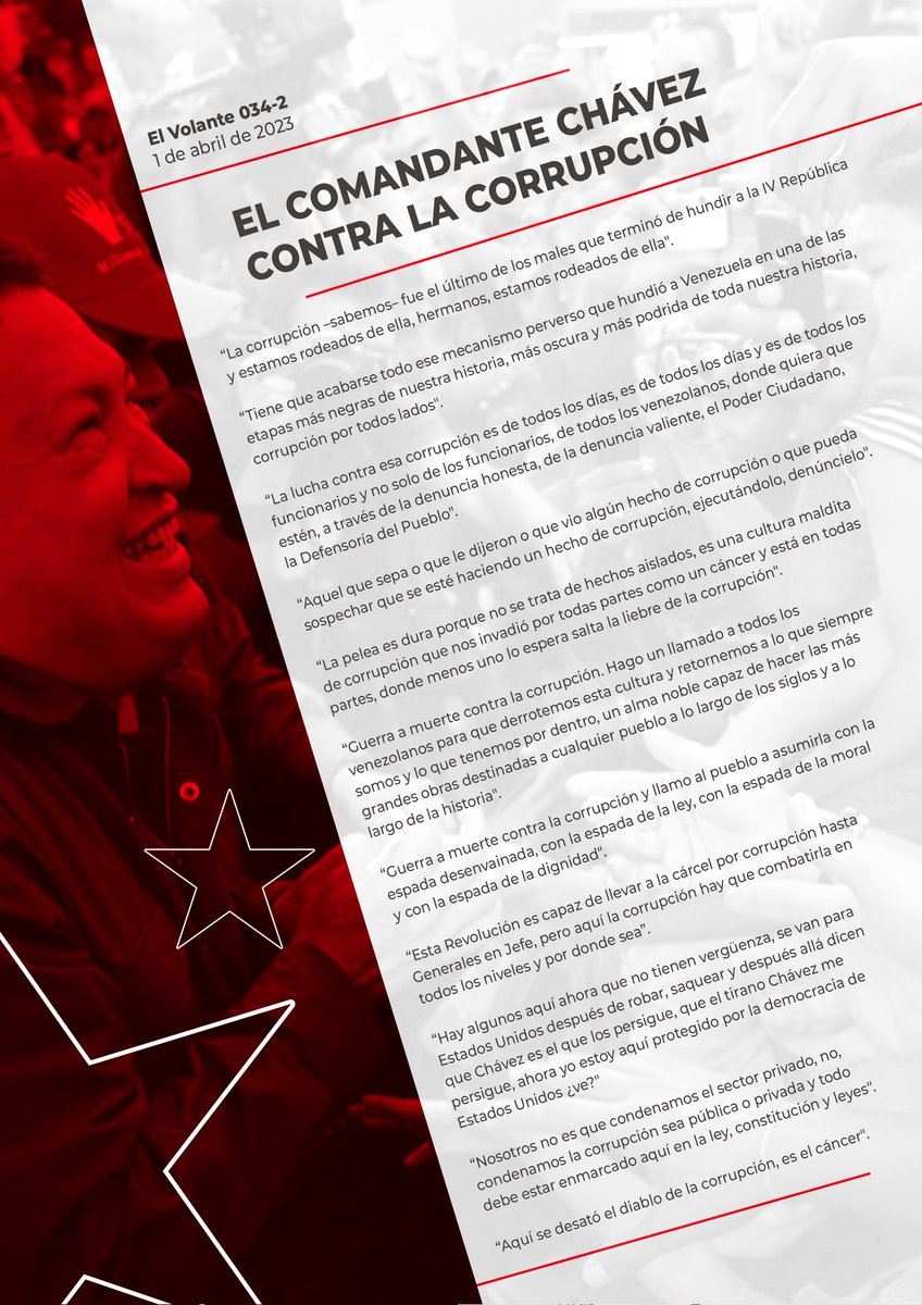 jaarreaza's tweet photo. En el #VolanteComunal del @PartidoPSUV de esta semana, presentamos varias reflexiones del Comandante Pueblo Hugo Chávez sobre la corrupción y la necesidad de combatirla y erradicarla. https://t.co/OU49Lb1EMR