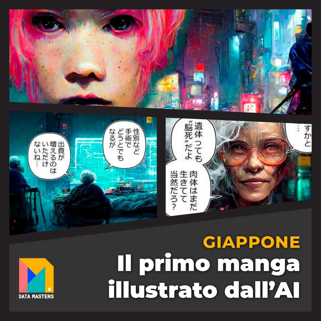 datamasters_it's tweet image. “Cyberpunk: Peach John” è il primo manga scritto da un autore umano e interamente illustrato da Midjourney, il programma di IA generativa.
Il primo volume è stato pubblicato il 9 marzo 2023 dall'editore Shinchosha, tra i più prestigiosi del Giappone.
#generativeart #DataMasters