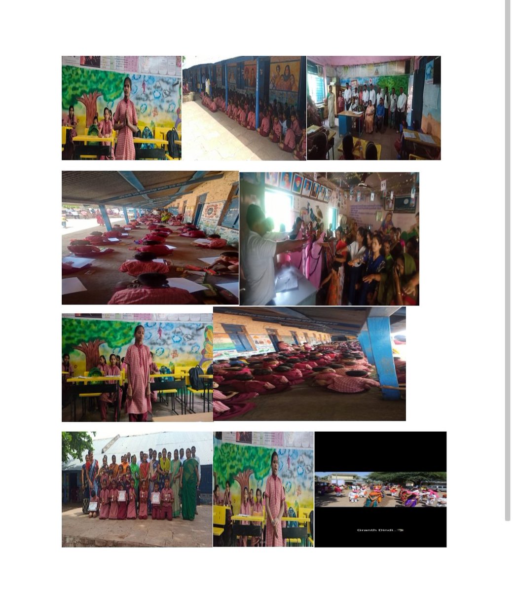 Awareness campaigns conducted by khandala Nagarpanchayat for promotion of Majhi vasundhara 3.0
#epledge
#majhivasundhara3.0
#swacchsarvekshan2023
#swacchmaharashtra