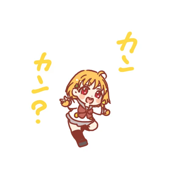 in the middle of the night・・ 