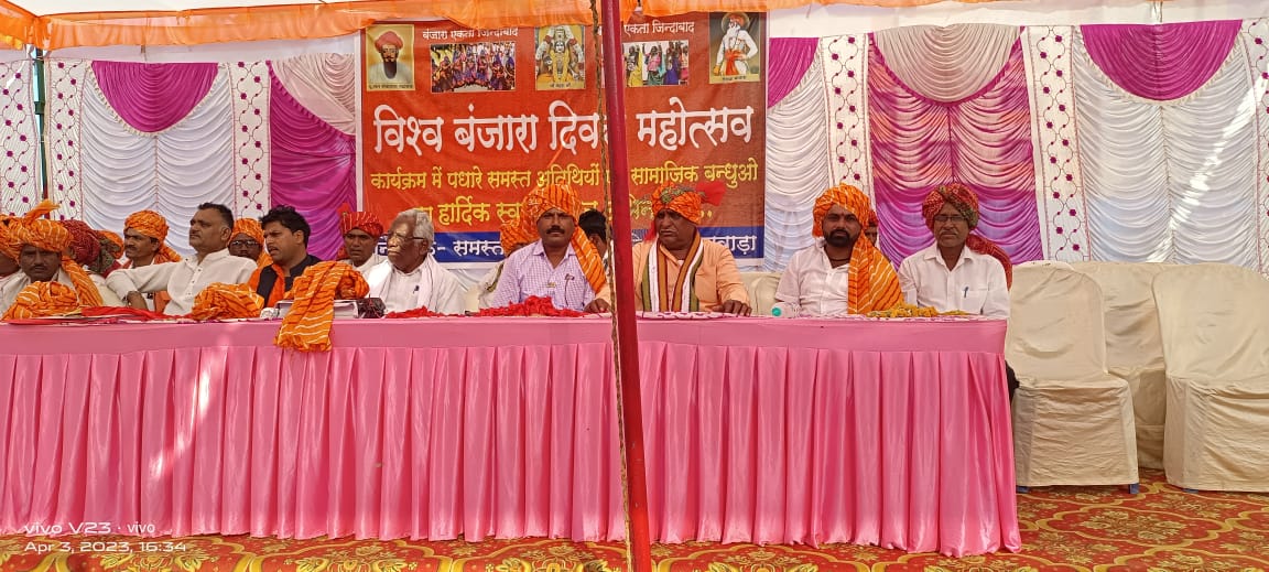 devilal966955's tweet photo. घुमक्कड़ अर्ध घुमक्कड़ जनजाति का छिंदवाड़ा में भव्य कार्यक्रम का आयोजन जिसमें बंजारा पाल गडरिया धनगर हटकर एवं अन्य जाति के लोगों ने भाग लिया बंजारा समाज के द्वारा सांस्कृतिक कार्यक्रम किया गया https://t.co/H5KBrlv72h