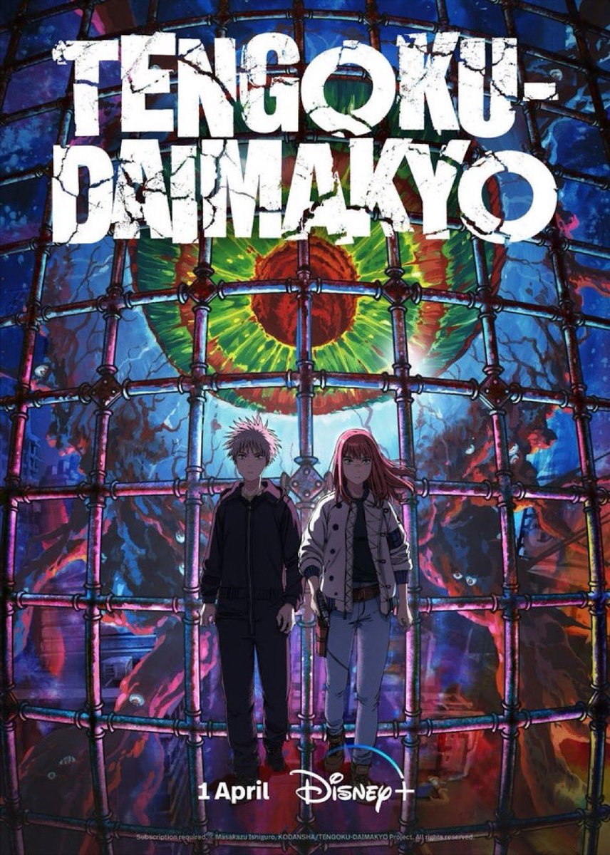 Reuben Lack on X: The English Dub for Tengoku Daimakyo (Heavenly Delusion)  is now up on Disney+ internationally, ex-US, for the first two episodes!  The dub will begin streaming in the US