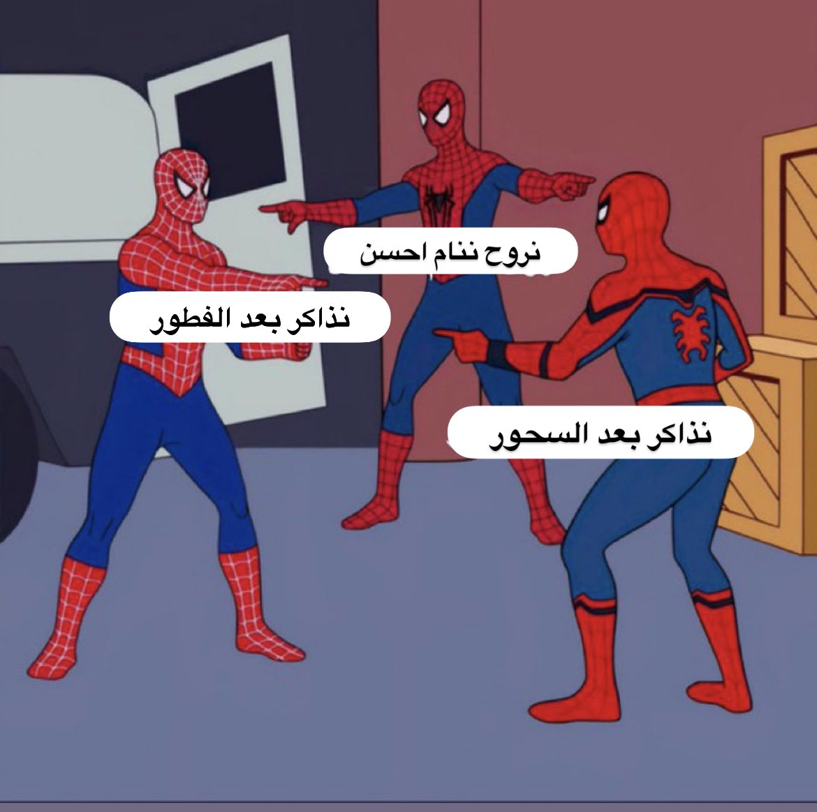 i14nn's tweet photo. تساؤلات كل يوم https://t.co/h1BJYBaTmY