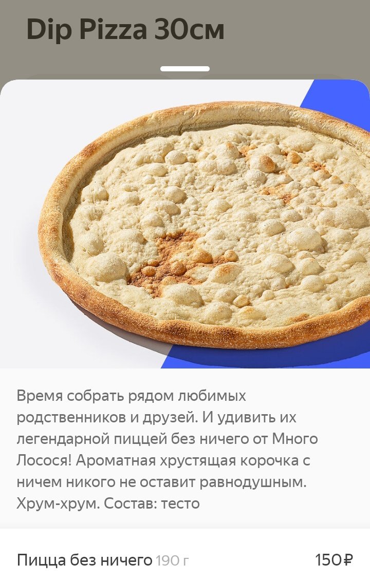 Даника тупая подружка Волчары tweet media