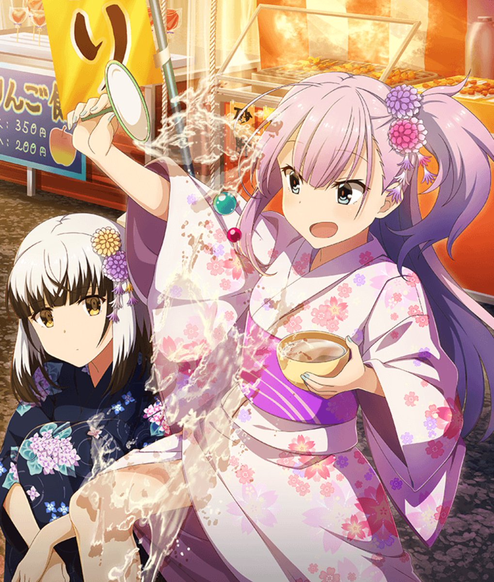 燕結芽【浴衣】 mtbrs.net/ps_tojitomobot…