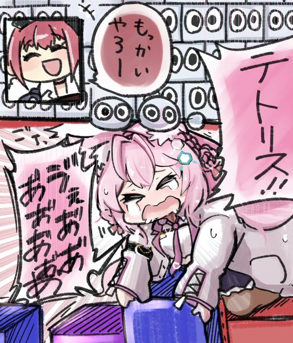成長性:A #こよりすけっち 