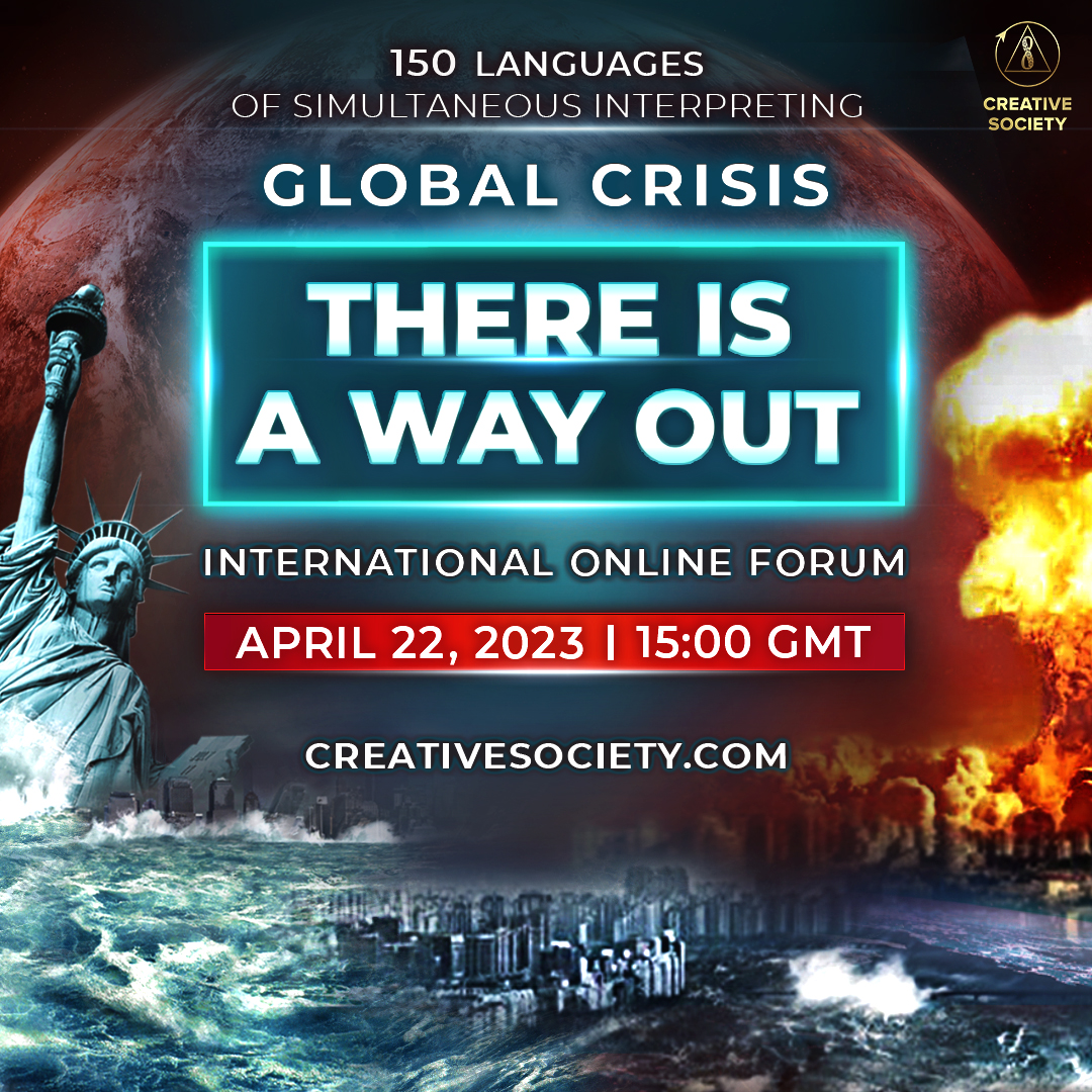 📍#WhattoRead:
Epic Online Open Forum in 150 Languages Will Take Place on April 22, 2023 “#GlobalCrisis. #ThereisaWayOut.'

Read the article:
➡️einpresswire.com/article/624397…

#climate #climatecrisis #climatechange #violence #economy #EnergyCrisis #selfgovernment
