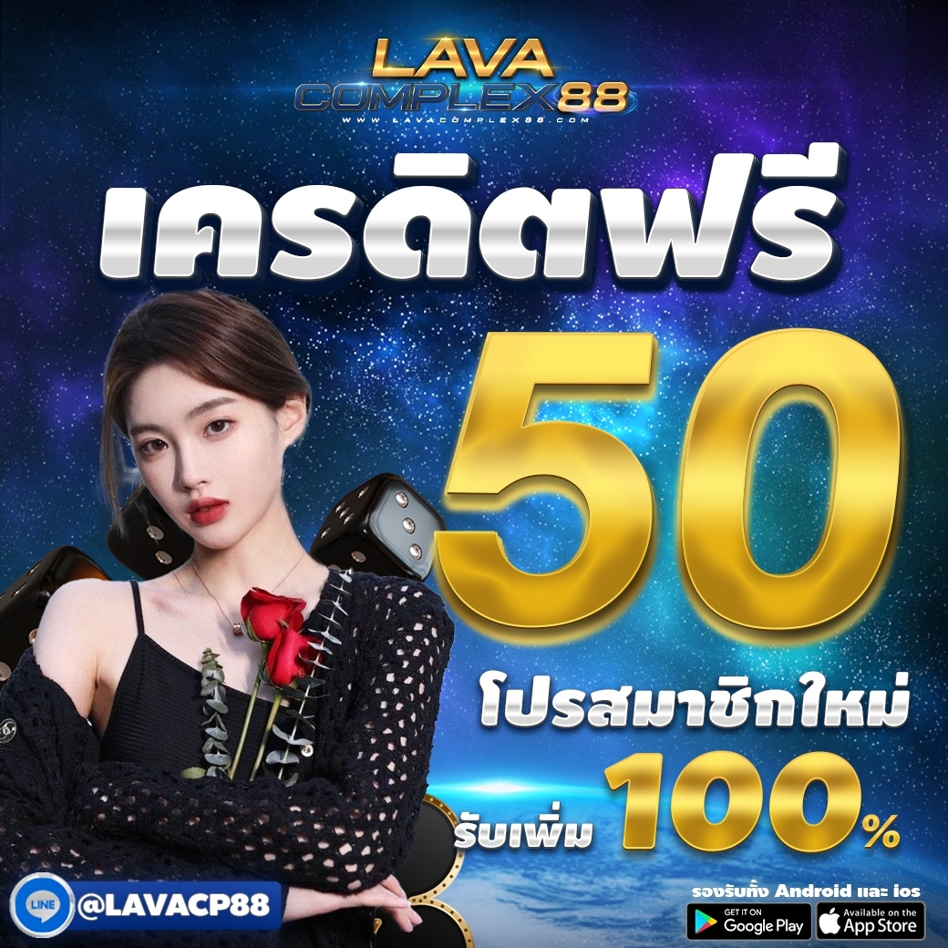lvcp88's tweet photo. 🍑#แจกฟรี50 04/04/66🍑
🍎#ไมฝากไม่แชร์ #แจกฟรีก็รีกันไป  

🔁กดรีทวิต +กดใจ+กดติดตาม 
🧀ไม่อยากแชร์แค่คอมเม้น #แจกจริง

📲 ติดต่อแอดมิน
https://t.co/4H0HxmUqoQ
 
#เครดิตฟรี2023  #เครดิตฟรี #เครดิตฟรีล่าสุดวันนี้  #โคดฟรีล่าสุด #แจกฟรี https://t.co/OIN99wxKwk