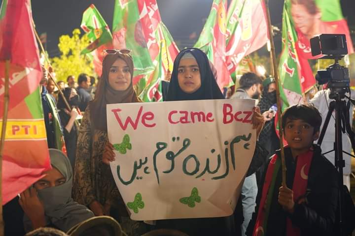 Pti_promotion tweet media