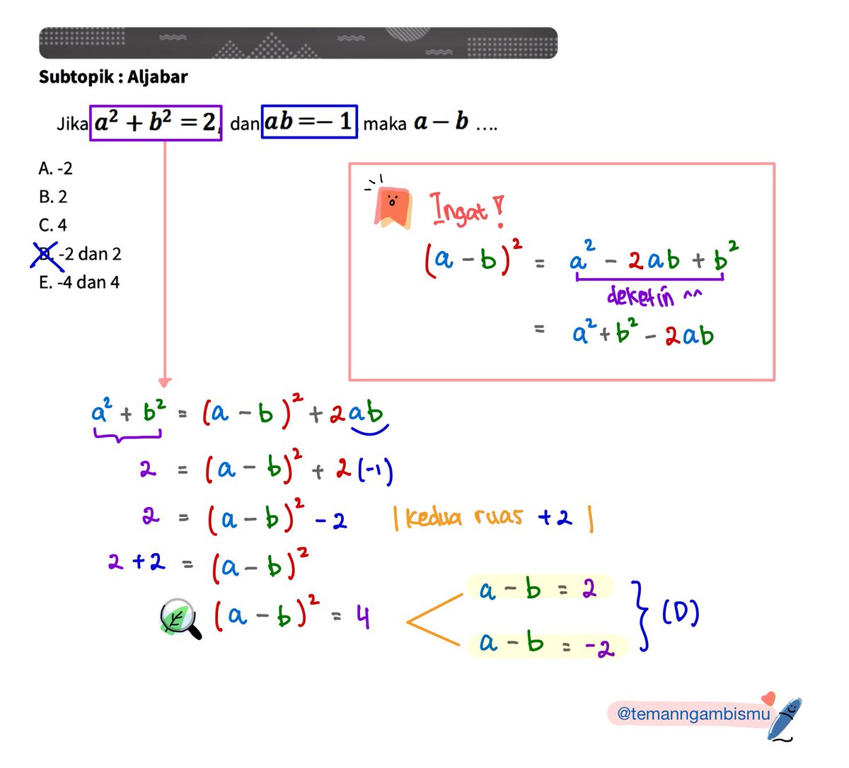💌 𝗠𝗮𝗻𝗶𝗳𝗲𝘀𝘁𝗶𝗻𝗴 𝗖𝗶𝗻𝘁𝗮 𝗠𝗮𝘁𝗲𝗺𝗮𝘁𝗶𝗸𝗮 💌
🧩 Edisi Penjabaran Polinomial 🧩

𝗛-𝟯𝟱 𝗦𝗡𝗕𝗧 𝟮𝟬𝟮𝟯🔥

Dulu waktu aku masih SMA, rumus penjabaran pangkat 2 dan pangkat 3 sungguh berguna👌

#mathwithanggunly #studytwt #studyacc #ambistwt #AMBISVERSE #SNBT2023