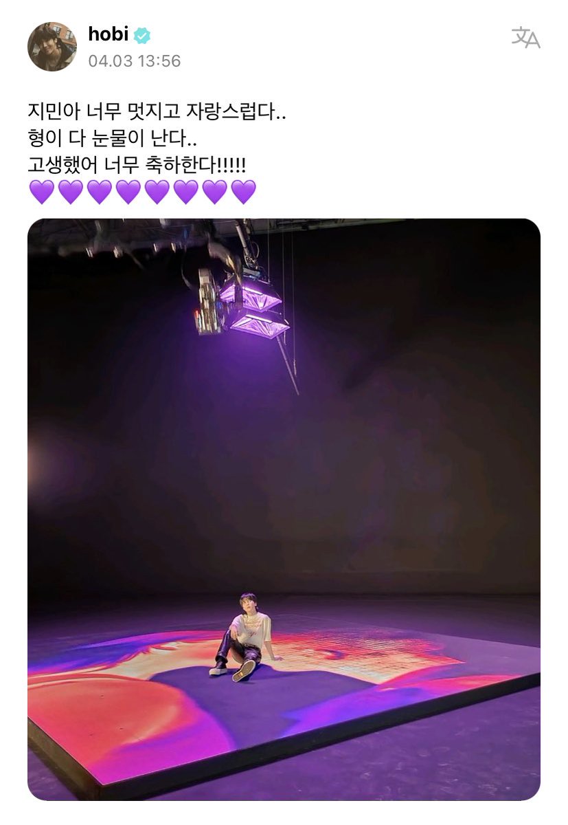haruharu_w_bts's tweet photo. 🐿️ 
jimin-ah you’re so cool and i’m so proud..
hyung is tearing up..
you worked hard, i congratulate so much!!!!!
💜💜💜💜💜💜💜💜 https://t.co/yfX5N307Qa