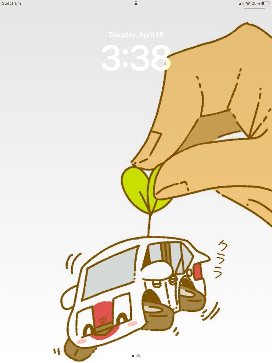 dabeastt200's tweet photo. Hey you! Twitter user, it's time for a lock screen wallpaper check, I'll go first. 🤗
.
Art by @mottomotto05 😄
.
#wallpapercheck #lockscreen #wallpaper #iPad
.
I forgot the wallpaper on the last tweet 😅 https://t.co/2dRQk452WN