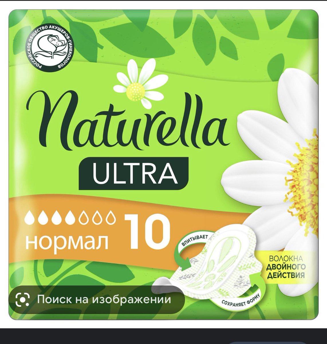 - как тебя зовут?
- Наташа
- а полное имя?
