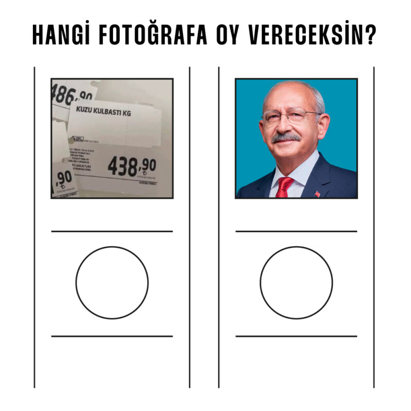 🔴 "Bu ürün size pahalı mı geldi?" stickerlarını yapan görsel tasarımcı Mahir Akkoyun yeni bir çalışmaya imza attı:

📸 "Hangi fotoğrafa oy vereceksin?" 

🗳️ #Seçim2023