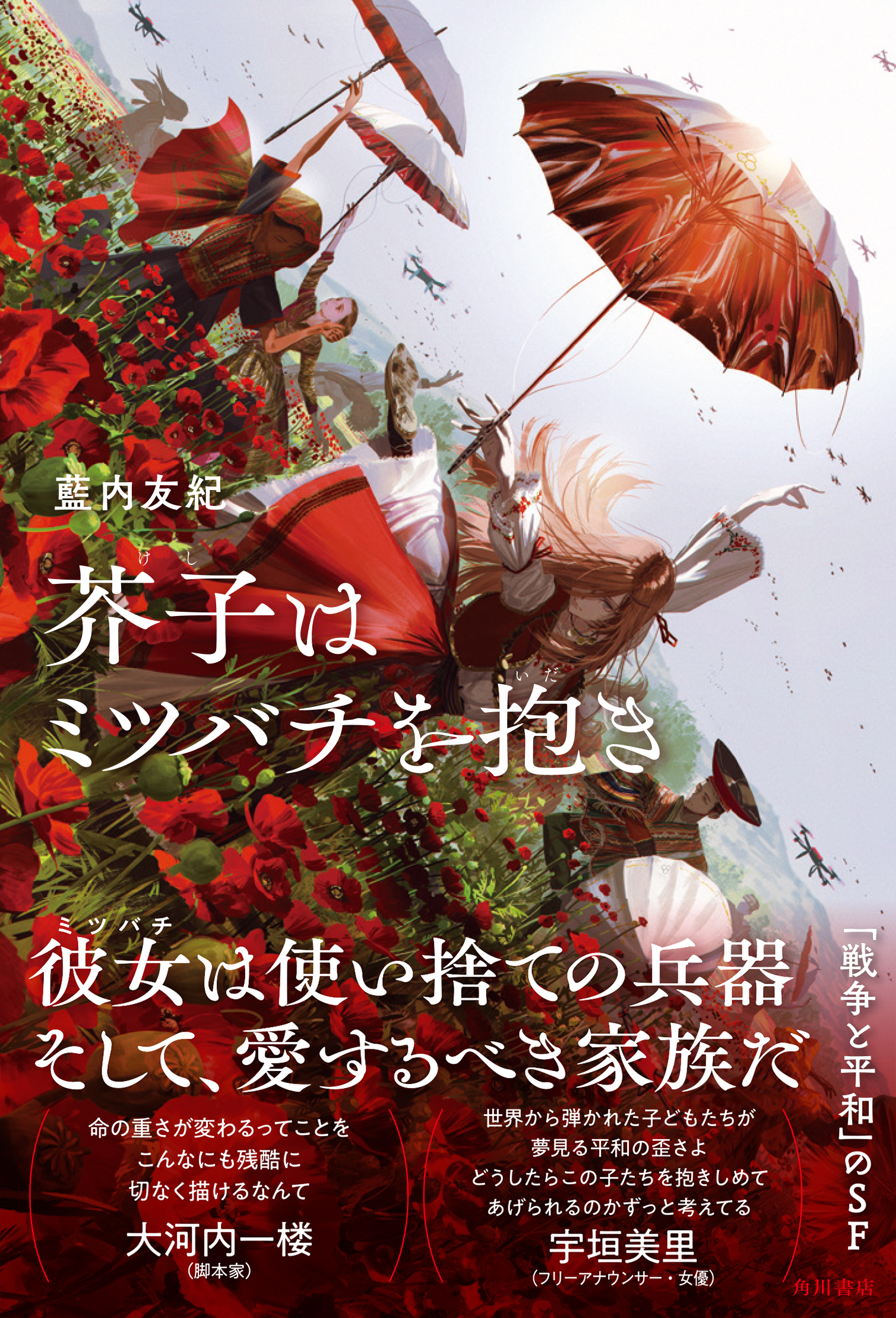 ひさよし (@hisayosi1987) / Twitter ひさよし (@hisayosi1987) / Twitter