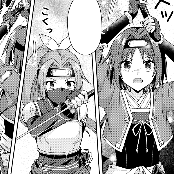 【WEB連載】『ソードアート・オンライン  キス・アンド・フライ』Sisters' Prayer編第10話(後半)が公開されました。よろしくお願いいたします。  #SAO

■ComicWalker 
https://t.co/CW57LIJG1t 
■ニコニコ 
https://t.co/RpZPFcVtZw

次回更新は5月1日です。 