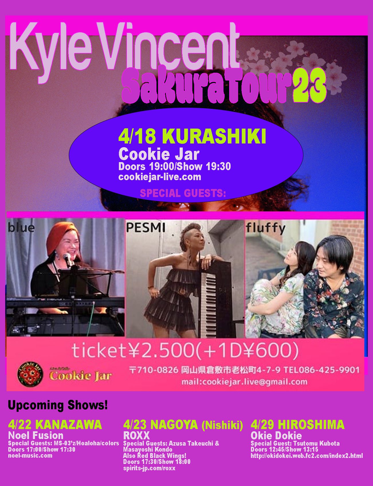 【楽天最安値に挑戦】 - Vincent Kyle Tour 洋楽 - 洋楽