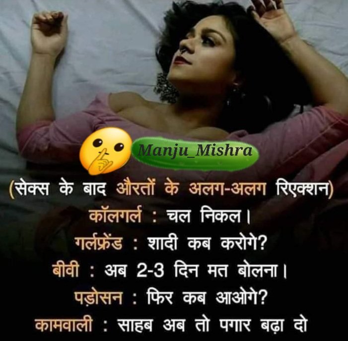 Aapki_Manju's tweet photo. https://t.co/F5aK7RC6Wy