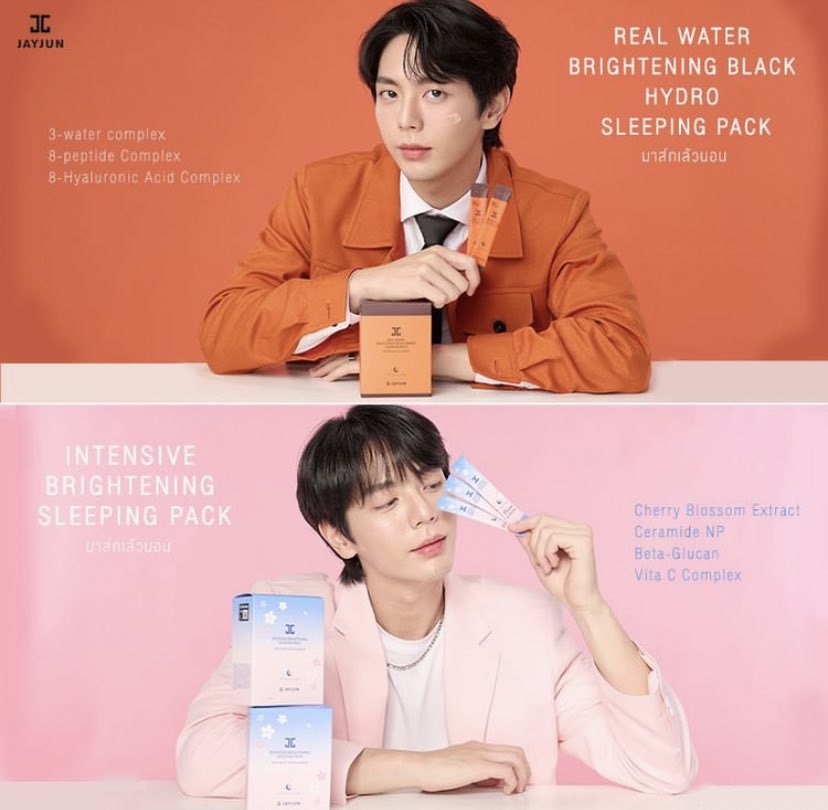 only_UP_uppoomi's tweet photo. 🌸 싱그러움
#Jayjunmask #jayjunthailand
#uppoompat #MASK3STEP
cr. IG jayjun . th https://t.co/hlTXxZmzGb