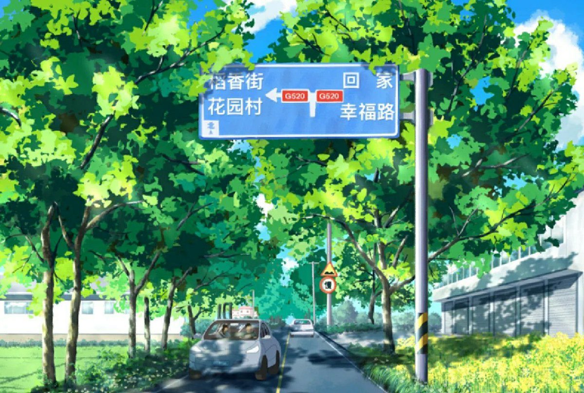 fran_git's tweet image. 🏞The dreams we had when we were young are not what we will look like when we grow up. What makes life so beautiful is the sincerity and innocence we hide.🌈🌻