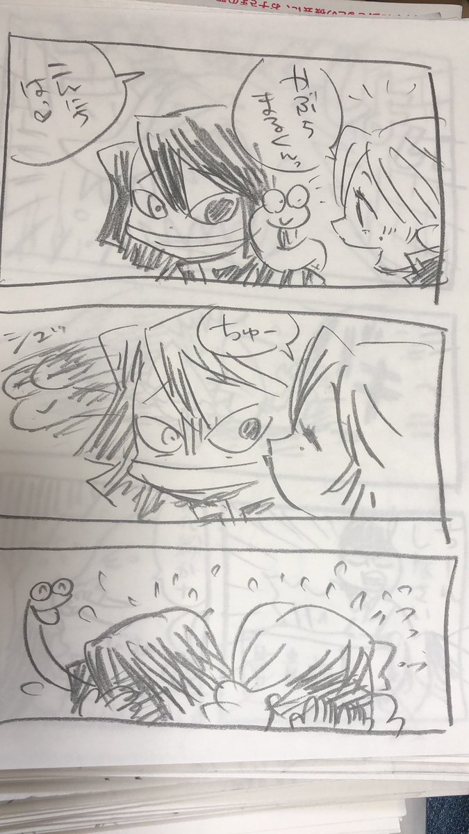 かぶらまるパイセンは仕事できるのぜ 