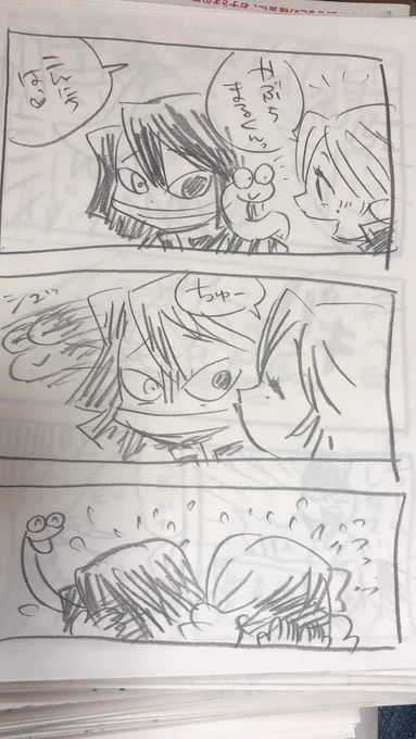 かぶらまるパイセンは仕事できるのぜ 